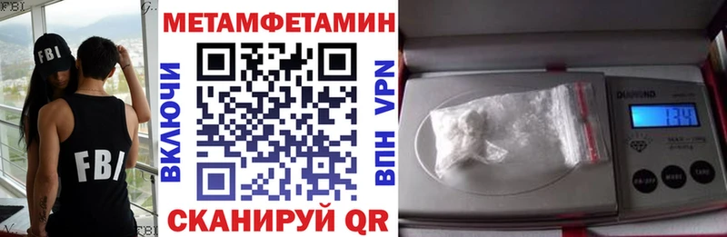 KRAKEN зеркало  Новоаннинский  АМФ Premium 