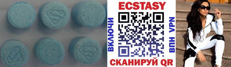 Ecstasy Punisher  Новоаннинский 