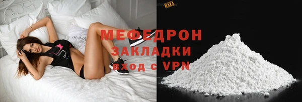 героин Арсеньев