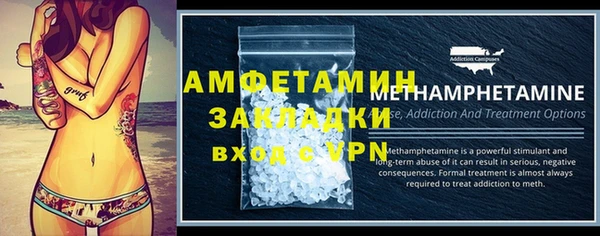 героин Арсеньев