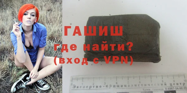 героин Арсеньев