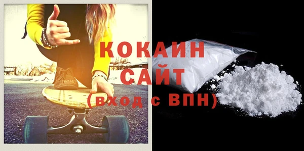 ГАЛЛЮЦИНОГЕННЫЕ ГРИБЫ Армянск