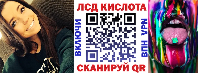 OMG вход  Новоаннинский  Марки N-bome 1,8мг  купить закладку 