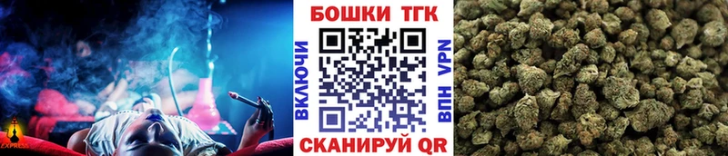 MEGA ТОР  Новоаннинский  Канабис Bruce Banner 
